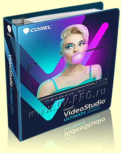 Программа Corel VideoStudio Ultimate 2022
